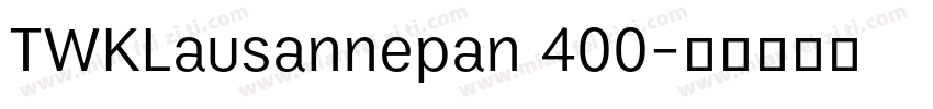TWKLausannepan 400字体转换